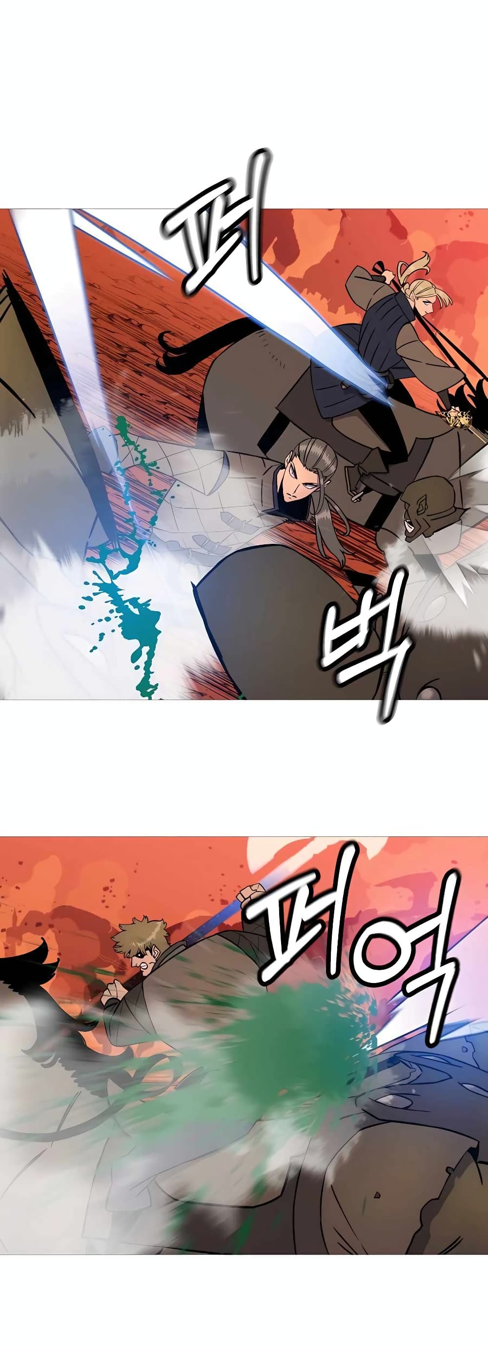 The Story of a Low Rank Soldier Becoming a Monarch ตอนที่ 116 (26)